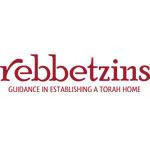 Rebbetzins Shadchan Program